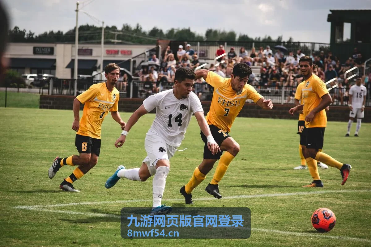 九游网页版移动端登录